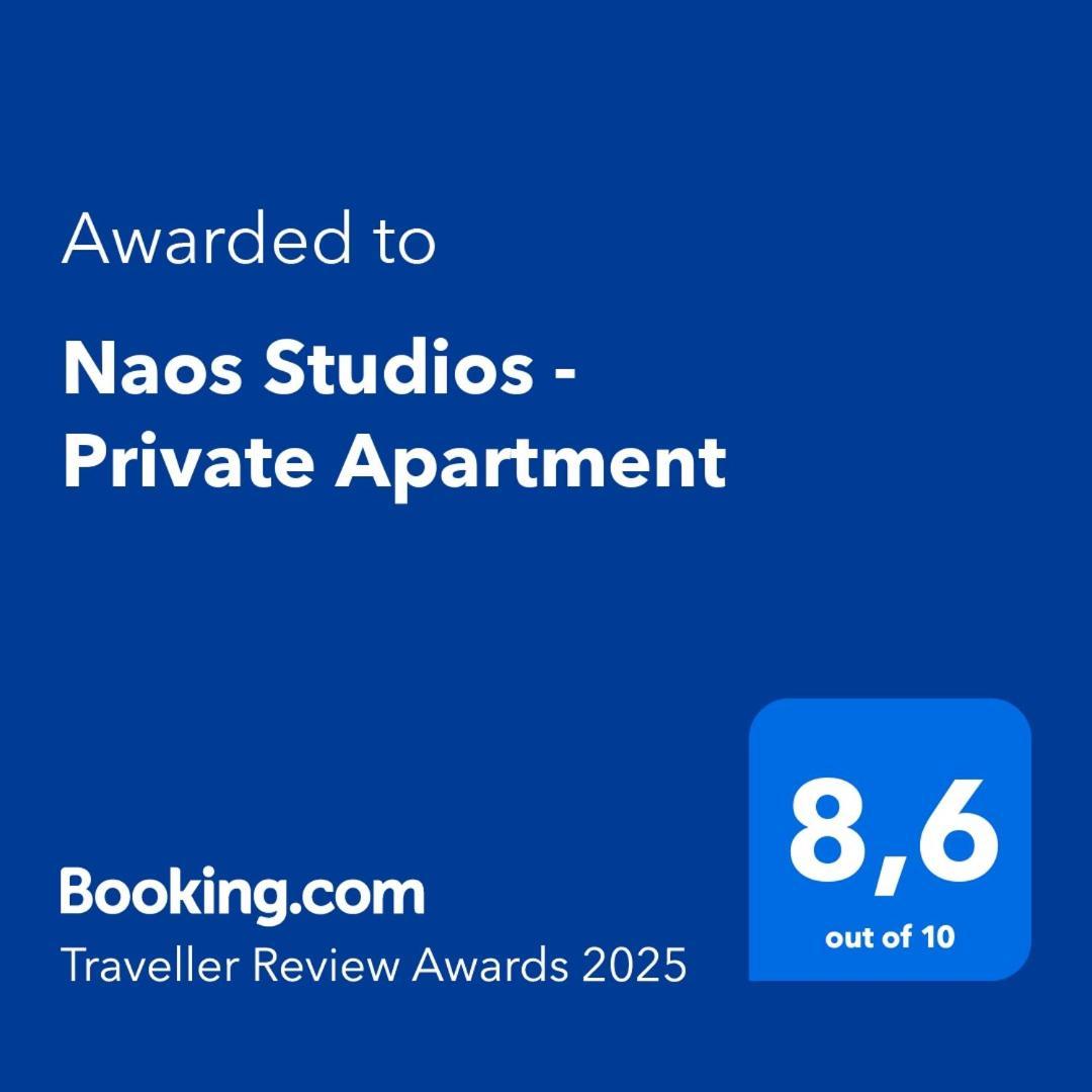 Naos Studios - Private Apartment Kavos Luaran gambar
